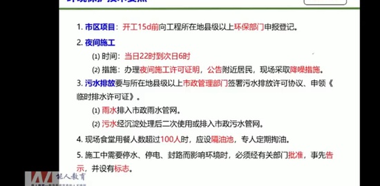 2022һʦ,,׷,,н