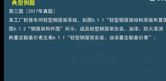 2022һʦ,,,ǰ,ѧT