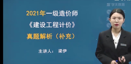 2022һʦ,Ƽ,,,ѧT