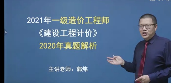2022һʦ,Ƽ,,,ѧT