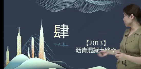 2022һʦ,ͨ,Ƽ,ϰ,G