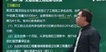 2022һʦ-ͨ--ϰ-23310Ƶ+塿