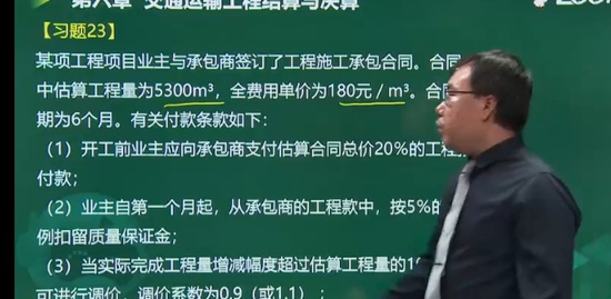 2022һʦ,ͨ,,ϰ,233