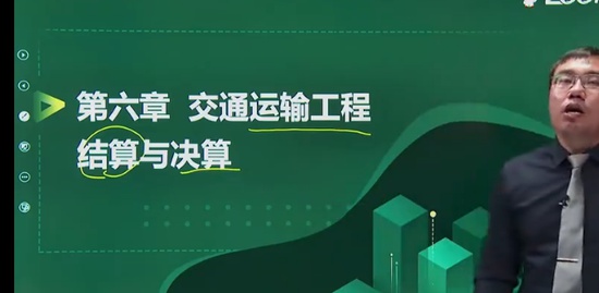 2022һʦ,ͨ,,ϰ,233