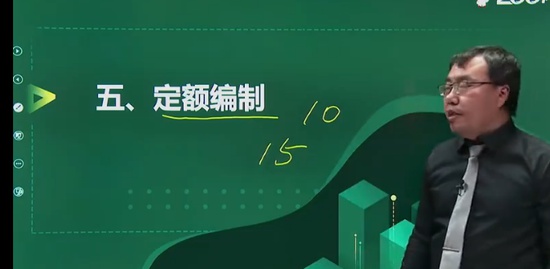 2022һʦ,ͨ,,ר,233