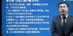 2022һʦ-ͨ---ѧT4Ƶ+塿