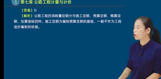 2022һʦ,ͨ,,ϰ,˼ά