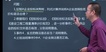 2022һʦ-ˮ--ģ-G6Ƶ+塿