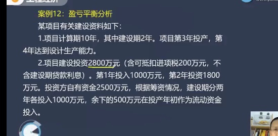 2022һʦ,ˮ,,ϰ,G
