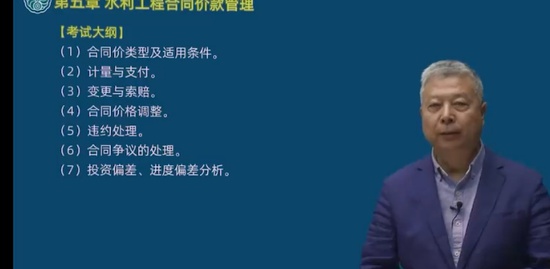 2022һʦ,ˮ,ɺ,ϰ,˼ά