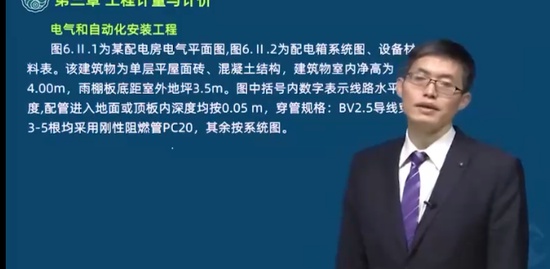 2022һʦ,,½,ϰ,˼ά