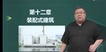 2022мʦ---ϰ-23317Ƶ+塿