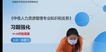 2022мʦ---ǿ-д󣨹5Ƶ+塿