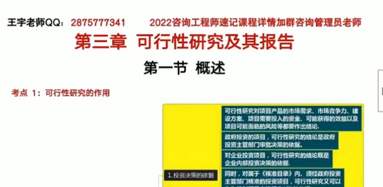 2022ѯʦ,,,,L