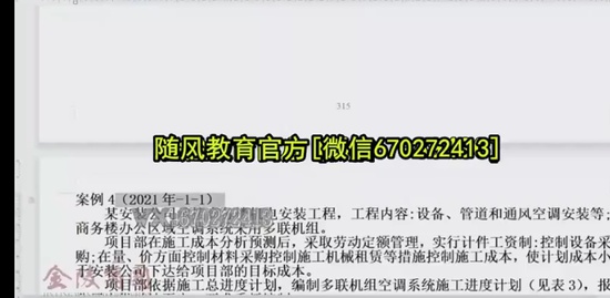 2022һʦ,,ƽ,,
