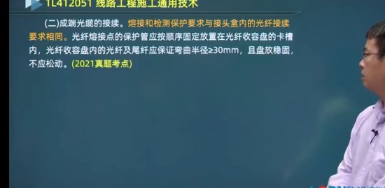 2022һʦ,ͨ,,,³