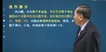2022һʦ-װ---ѧT10Ƶ+塿
