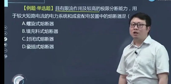 2022һʦ,װ,ʷǿ,ϰ,G