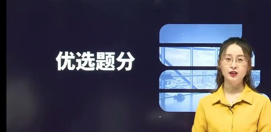 2022һʦ,װ,ž,ϰ,H