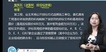 2022һʦ--Ӣ-ϰ-G22Ƶ+塿