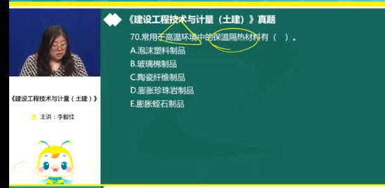 2022һʦ,,,,G