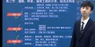 2022һʦ--Ԭ-ͻư-ѧT10Ƶ+塿