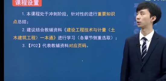 2022һʦ,,Ԭ,ͻư,ѧT