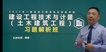 2022һʦ--ܾ-ϰ-Ϊ6Ƶ+塿