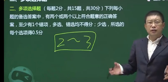 2022ȫʦ,,º,,233