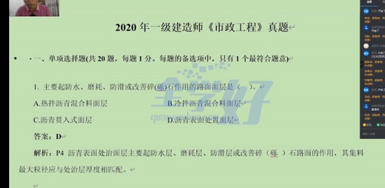 2022һʦ,,ǿ,,ȫX