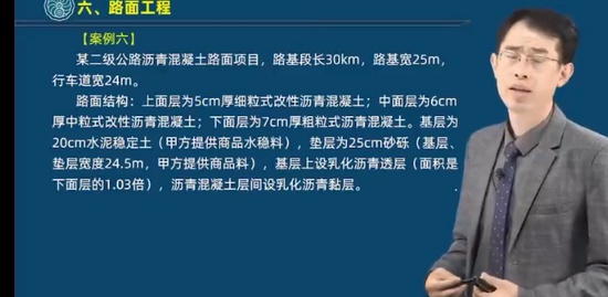 2022һʦ,ͨ,Դ,ϰ,˼ά
