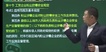 2022ȫʦ--º--23313Ƶ+塿