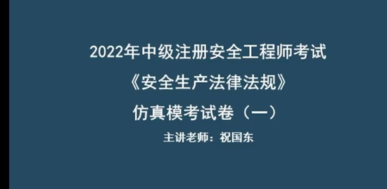 2022ȫʦ,,ף,Ԥ,ѧT