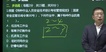 2022ȫʦ--º--2338Ƶ+塿