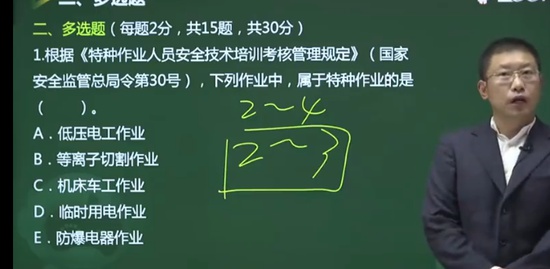2022ȫʦ,,º,,233
