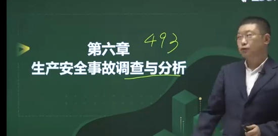 2022ȫʦ,,º,,233