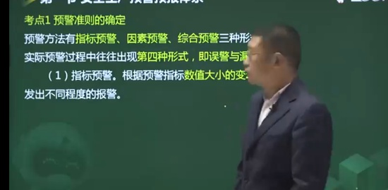2022ȫʦ,,º,,233