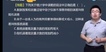 2022ȫʦ---ǿ-G23Ƶ+塿