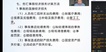 2022ȫʦ----A12Ƶ+塿