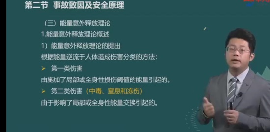 2022ȫʦ,,ŵ,Ű,д