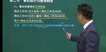 2022ȫʦ----A62Ƶ+塿