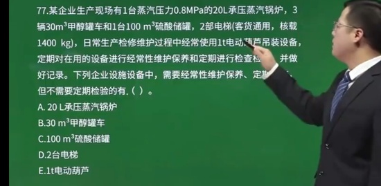 2022ȫʦ,,С,,H