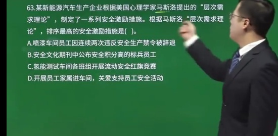 2022ȫʦ,,С,,H