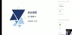 2022ȫʦ----X8Ƶ+塿