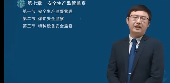 2022ȫʦ,,,,ɽ