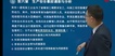 2022ȫʦ---ϰ-7Ƶ+塿