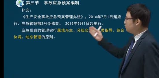 2022ȫʦ,,ʦ,,н