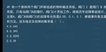 2022ȫʦ---Ԥ-ѧT4Ƶ+塿