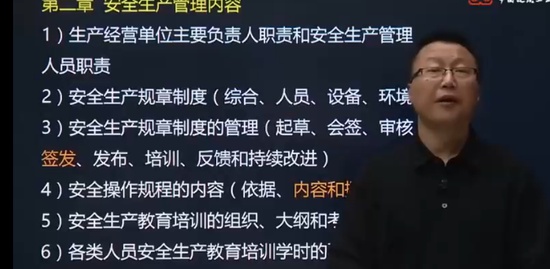 2022ȫʦ,,,ѧ,
