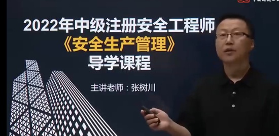 2022ȫʦ,,,ѧ,